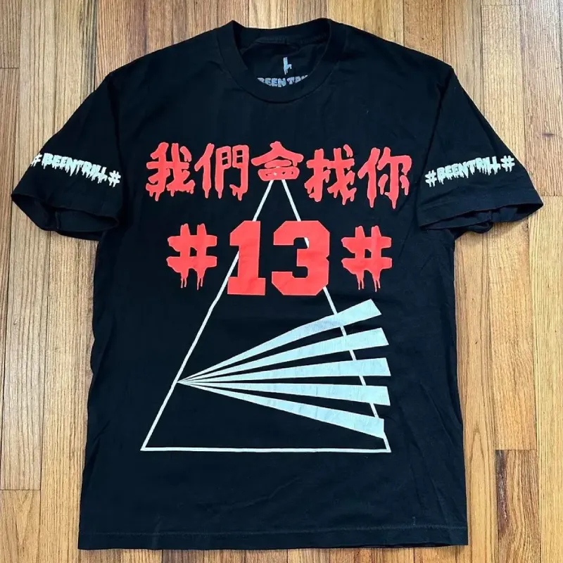 Black Been Trill Mall Ratz Number 13 Prism Virgil Abloh Tee - Been Trill Black Been Trill Mall Ratz Number 13 Prism Virgil Abloh Tee